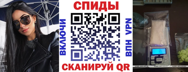 Купить где  Темрюк  Amphetamine Розовый 