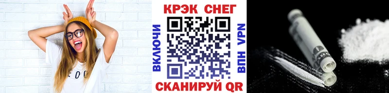 Кокаин Боливия Купить Темрюк