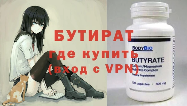 мдпв Касимов