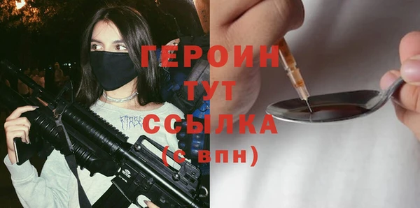 ГАЛЛЮЦИНОГЕННЫЕ ГРИБЫ Карталы