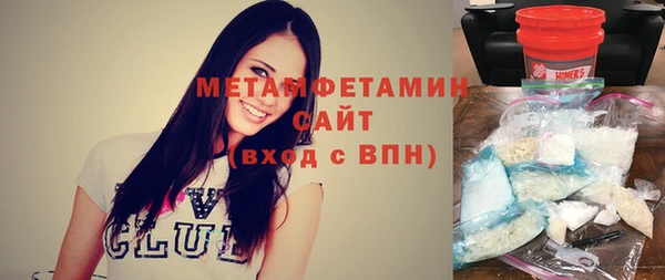 мдпв Карпинск