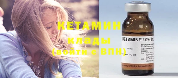 ГАЛЛЮЦИНОГЕННЫЕ ГРИБЫ Карталы