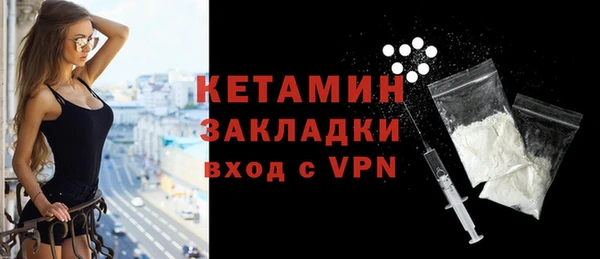 ГАЛЛЮЦИНОГЕННЫЕ ГРИБЫ Карталы
