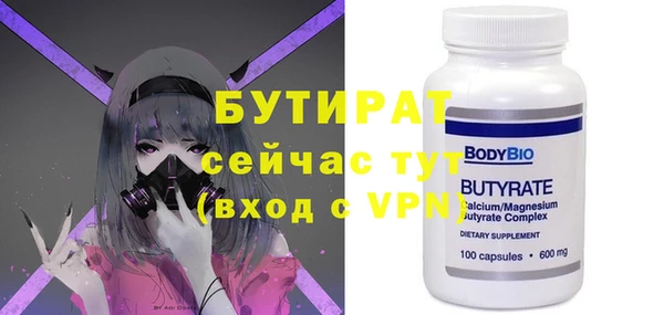 мдпв Касимов