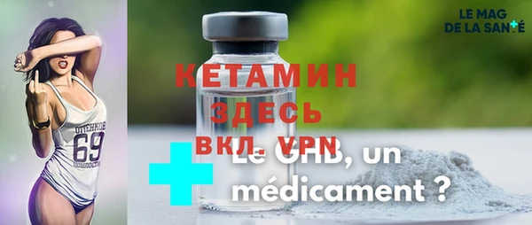 мдпв Касимов