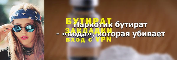 мдпв Карпинск