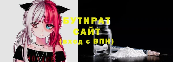 ГАЛЛЮЦИНОГЕННЫЕ ГРИБЫ Карталы