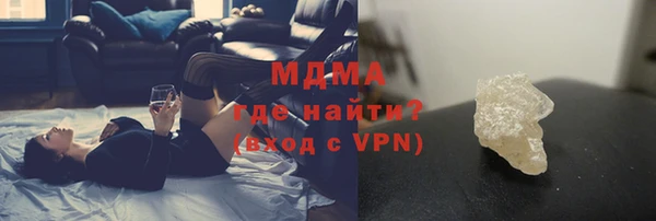 мдпв Касимов