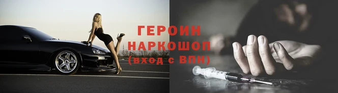 мдпв Карпинск