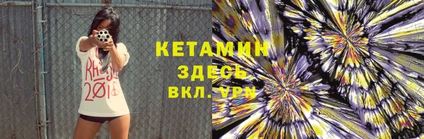 ГАЛЛЮЦИНОГЕННЫЕ ГРИБЫ Карталы