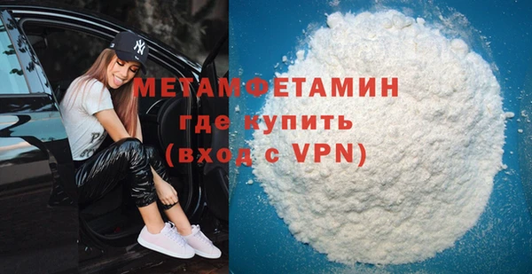 мдпв Касимов
