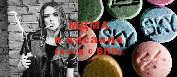 мдпв Касимов