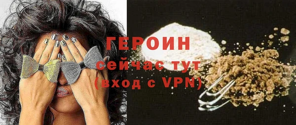 мдпв Касимов