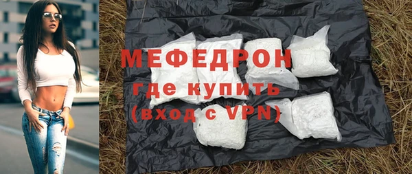 ГАЛЛЮЦИНОГЕННЫЕ ГРИБЫ Карталы