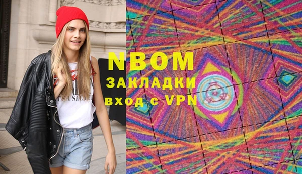 мдпв Касимов