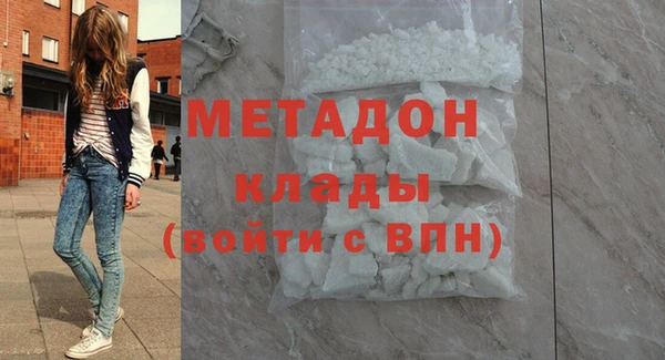 мдпв Карпинск