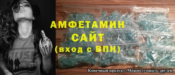 мдпв Карпинск