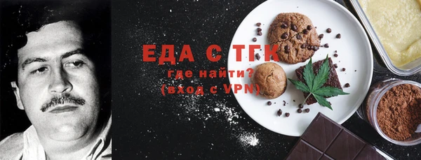 ГАЛЛЮЦИНОГЕННЫЕ ГРИБЫ Карталы