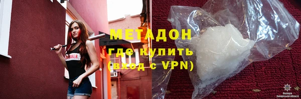 мдпв Касимов