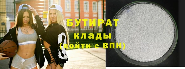 мдпв Касимов